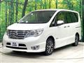 2016 Nissan Serena