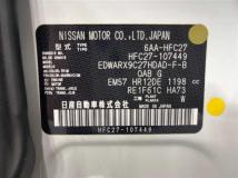 2021 Nissan Serena