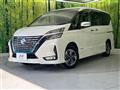 2022 Nissan Serena