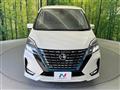 2022 Nissan Serena