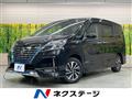 2022 Nissan Serena