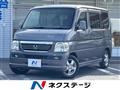 2010 Honda Vamos