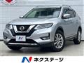 2018 Nissan X-Trail