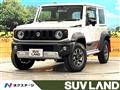 2023 Suzuki Jimny Sierra