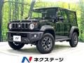 2026 Suzuki Jimny Sierra