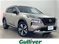 2024 Nissan X-Trail