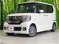 2014 Honda N BOX