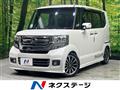 2015 Honda N BOX
