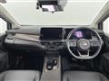 2024 Nissan Nissan Others