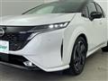 2024 Nissan Nissan Others