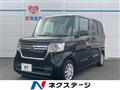 2022 Honda N BOX