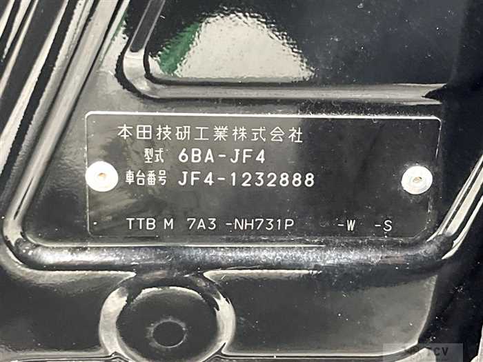 2022 Honda N BOX