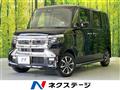 2026 Honda N BOX