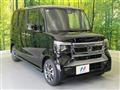 2026 Honda N BOX