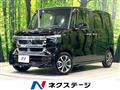 2026 Honda N BOX