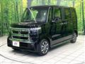 2026 Honda N BOX