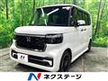 2024 Honda N BOX