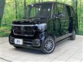 2023 Honda N BOX