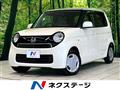 2013 Honda N-ONE