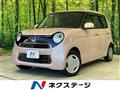 2019 Honda N-ONE