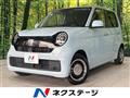 2021 Honda N-ONE