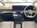 2026 Nissan Serena