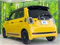 2022 Honda N-ONE