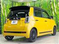 2022 Honda N-ONE