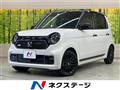 2022 Honda N-ONE