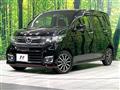 2017 Honda N-WGN