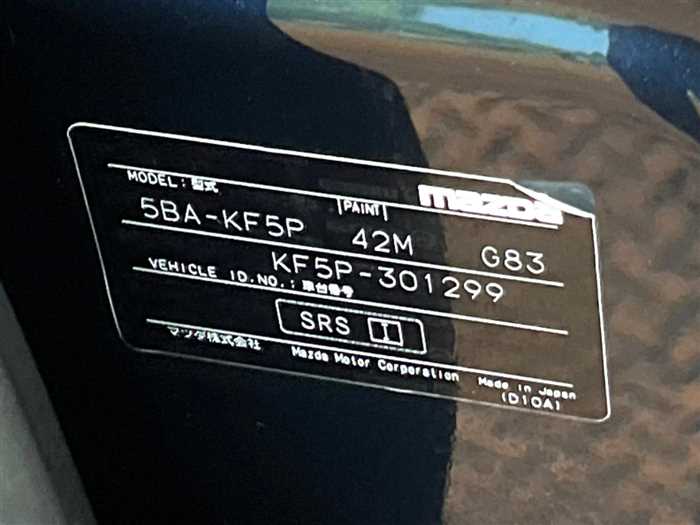 Mazda Cx-5 2018 photo 2