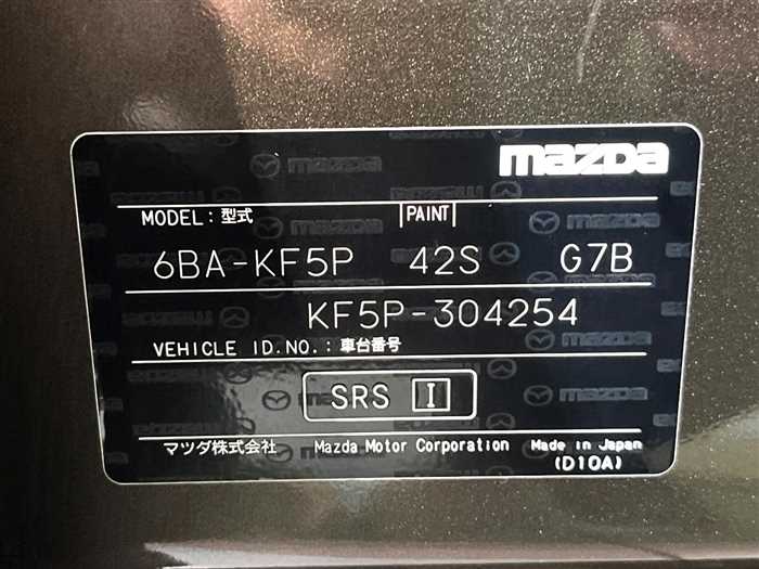 Mazda Cx-5 2019 photo 2