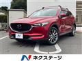 2021 Mazda CX-8