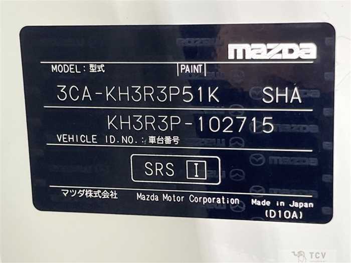 2022 Mazda Mazda Others