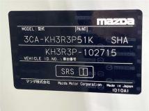 2022 Mazda Mazda Others