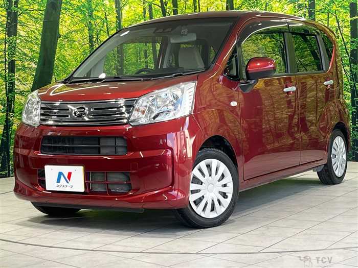 2023 Daihatsu Move