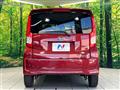 2023 Daihatsu Move