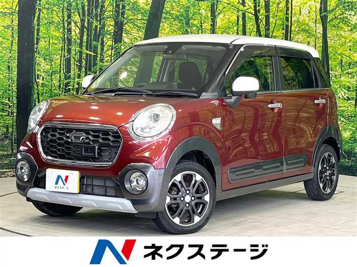 Used Daihatsu Cast 2015 アクティバG SAⅡ (59,590 km) - TCV (formerly Trade ...