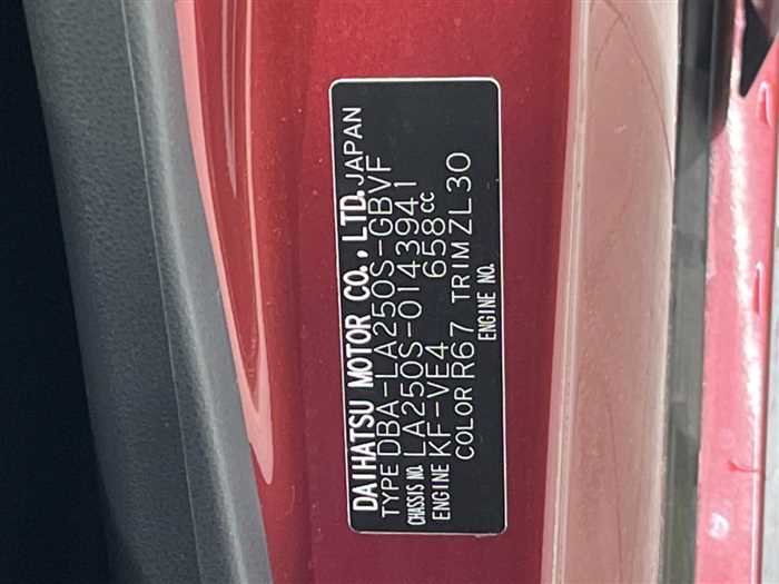 Used Daihatsu Cast 2018 スタイルG プライムコレクション SAⅢ (6,400 km) - TCV (formerly ...