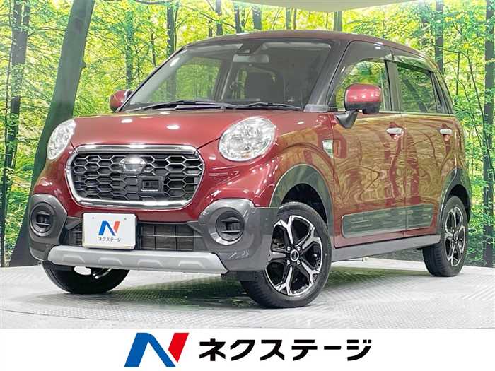 Used Daihatsu Cast 2015 アクティバX SAⅡ (69,781 km) - TCV (formerly Trade ...