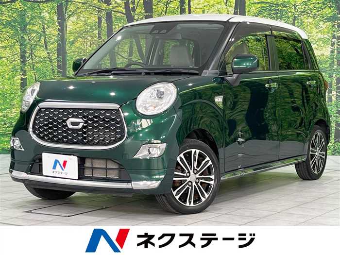 Used Daihatsu Cast 2018 スタイルG SAⅢ (50,185 km) - TCV (formerly Trade Car ...
