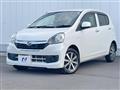 2014 Daihatsu Mira Es