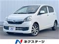 2014 Daihatsu Mira Es