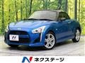 2014 Daihatsu Copen