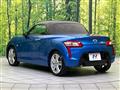 2014 Daihatsu Copen