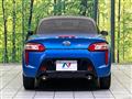 2014 Daihatsu Copen