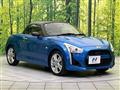 2014 Daihatsu Copen