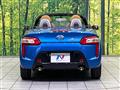 2014 Daihatsu Copen
