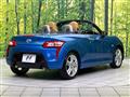 2014 Daihatsu Copen