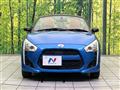 2014 Daihatsu Copen